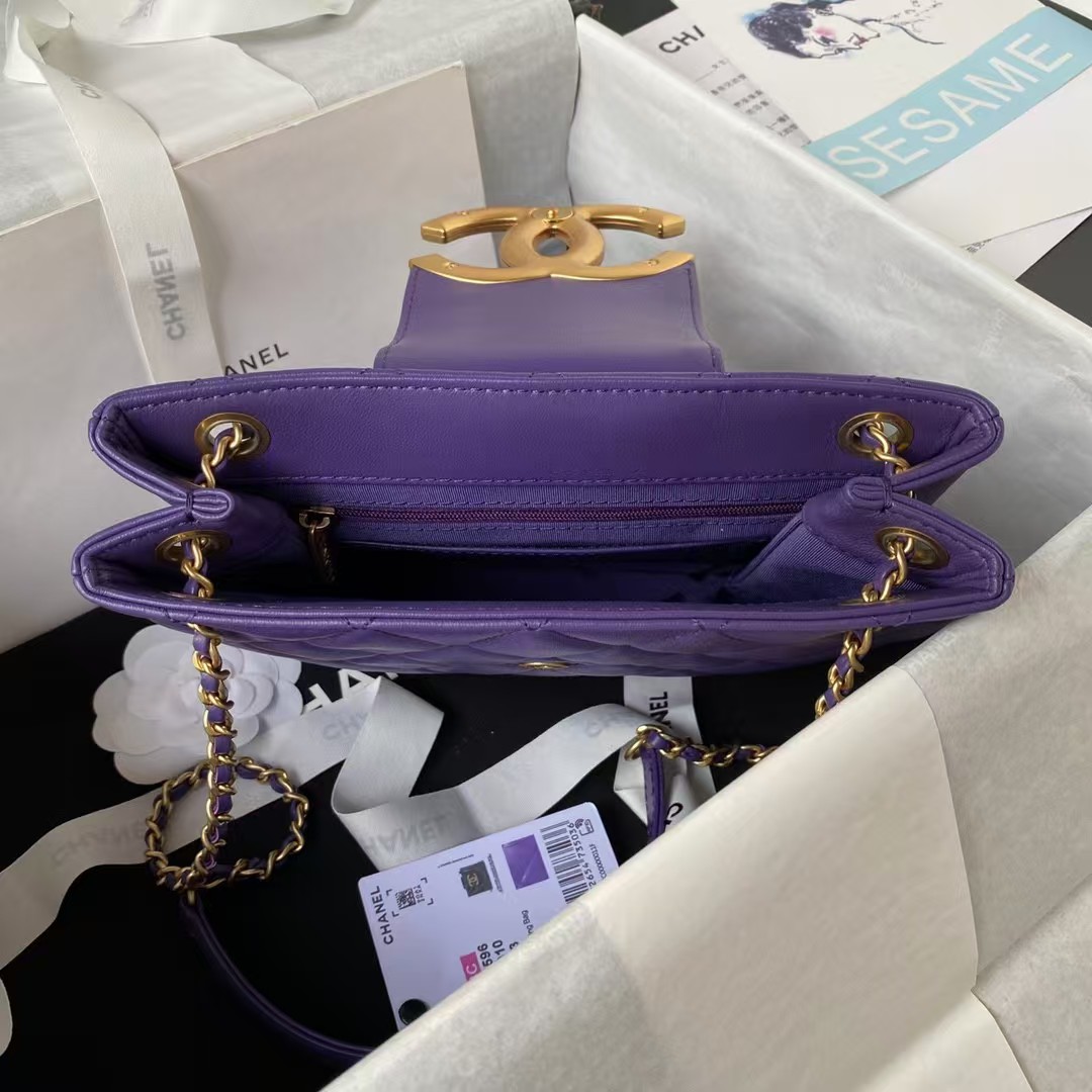 Replicate Chanel 24C AS4596 Vintage Logo Quilted Lambskin Shoulder Bag Purple(1:1 replica)