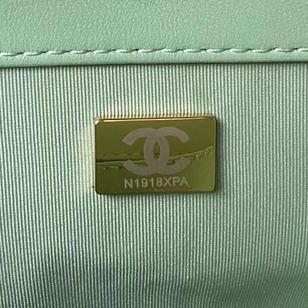 Replicate Chanel 24C AS4596 Vintage Logo Quilted Lambskin Shoulder Bag Light Green(1:1 replica)