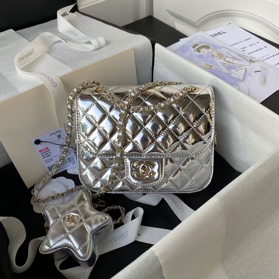 Replicate Chanel AS4647 Mini Flap Bag With Star Coin Purse Metallic Calfskin Gold Metallic Silver(1:1 replica)