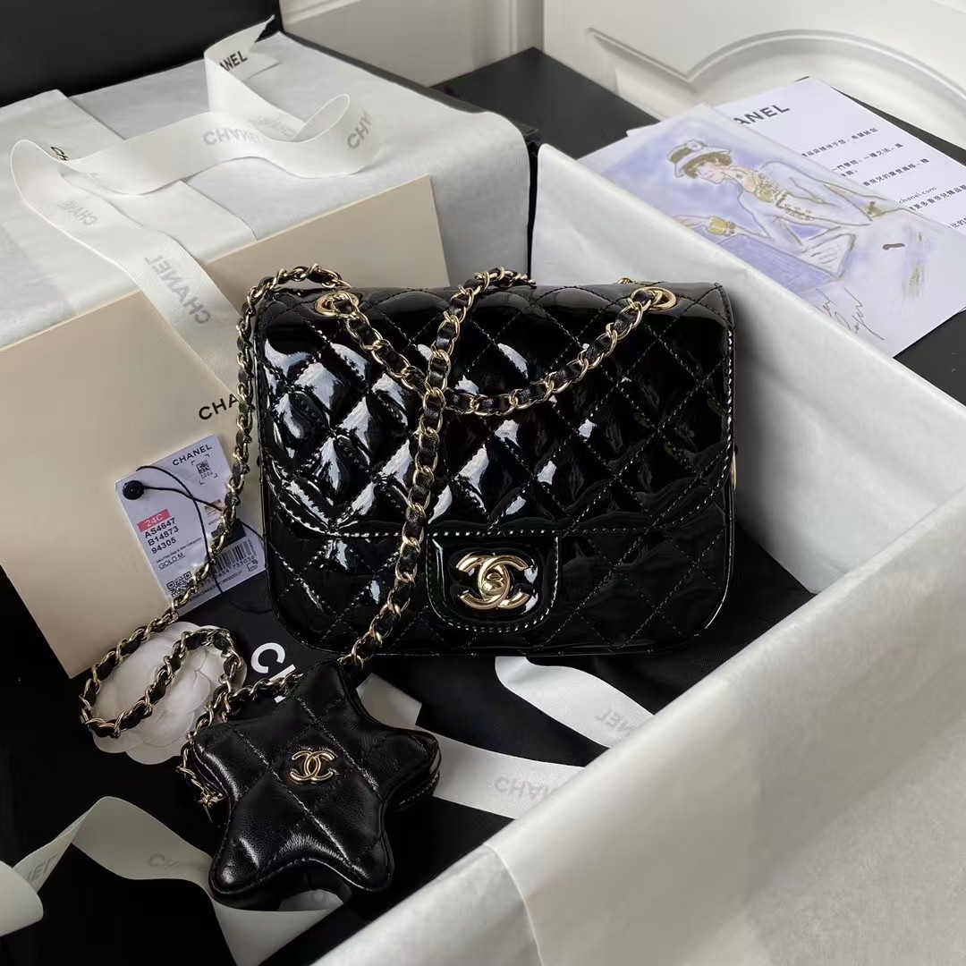 Replicate Chanel AS4647 Mini Flap Bag With Star Coin Purse Metallic Calfskin Gold Metallic Black(1:1 replica)