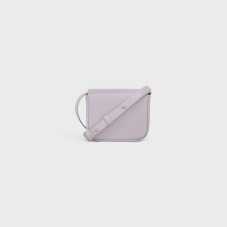 Replicate MINI CLAUDE IN SHINY CALFSKIN LIGHT LILAC(1:1 replica)