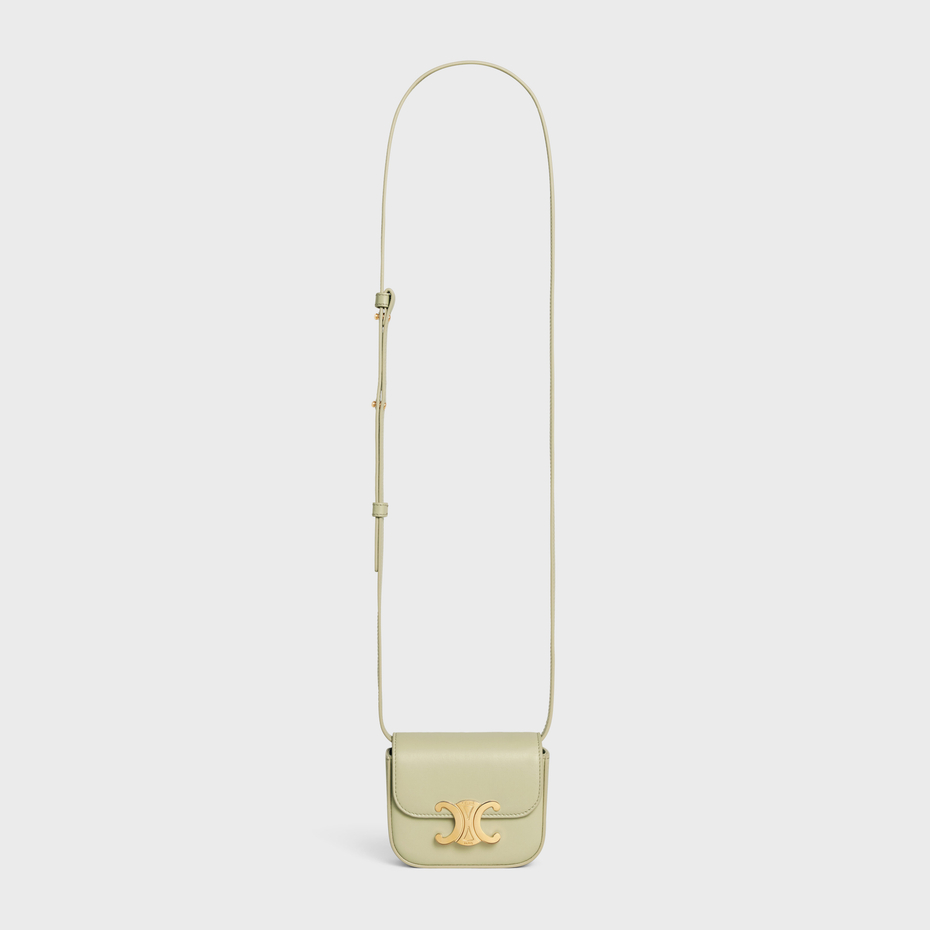 Replicate MINI CLAUDE IN SHINY CALFSKIN ALMOND GREEN(1:1 replica)
