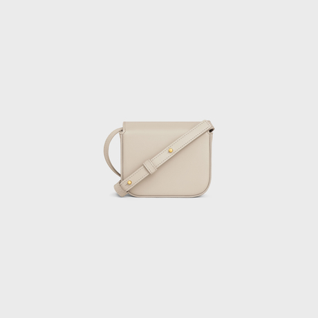 Replicate MINI CLAUDE IN SHINY CALFSKIN LIGHT STONE(1:1 replica)