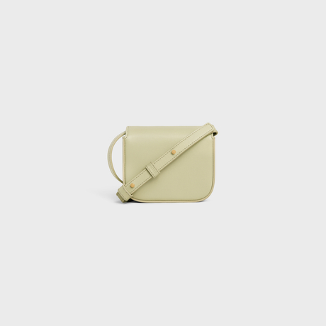 Replicate MINI CLAUDE IN SHINY CALFSKIN ALMOND GREEN(1:1 replica)