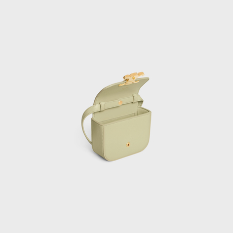 Replicate MINI CLAUDE IN SHINY CALFSKIN ALMOND GREEN(1:1 replica)