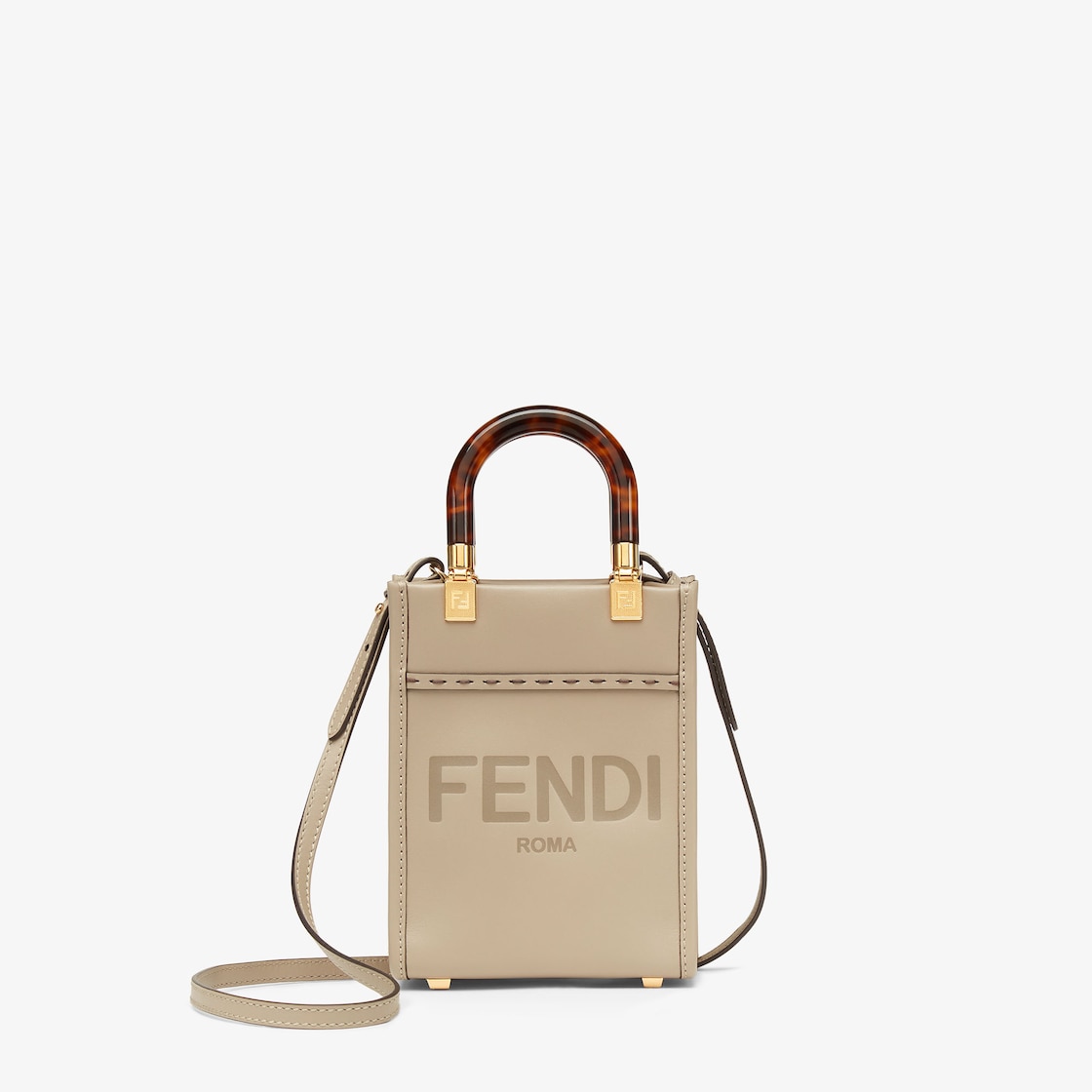 Replicate Mini Sunshine Shopper(1:1 replica)