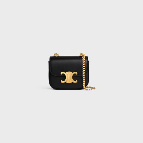 Replicate MINI CHAIN CLAUDE IN SHINY CALFSKIN BLACK(1:1 replica)