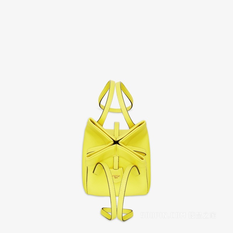 Replicate Fendi Origami Mini(1:1 replica)