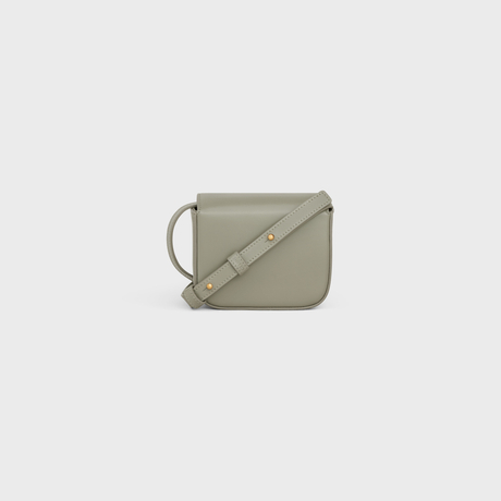 Replicate MINI CLAUDE IN SHINY CALFSKIN GREEN CLAY(1:1 replica)