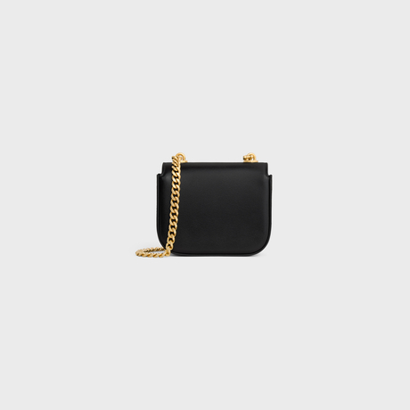 Replicate MINI CHAIN CLAUDE IN SHINY CALFSKIN BLACK(1:1 replica)