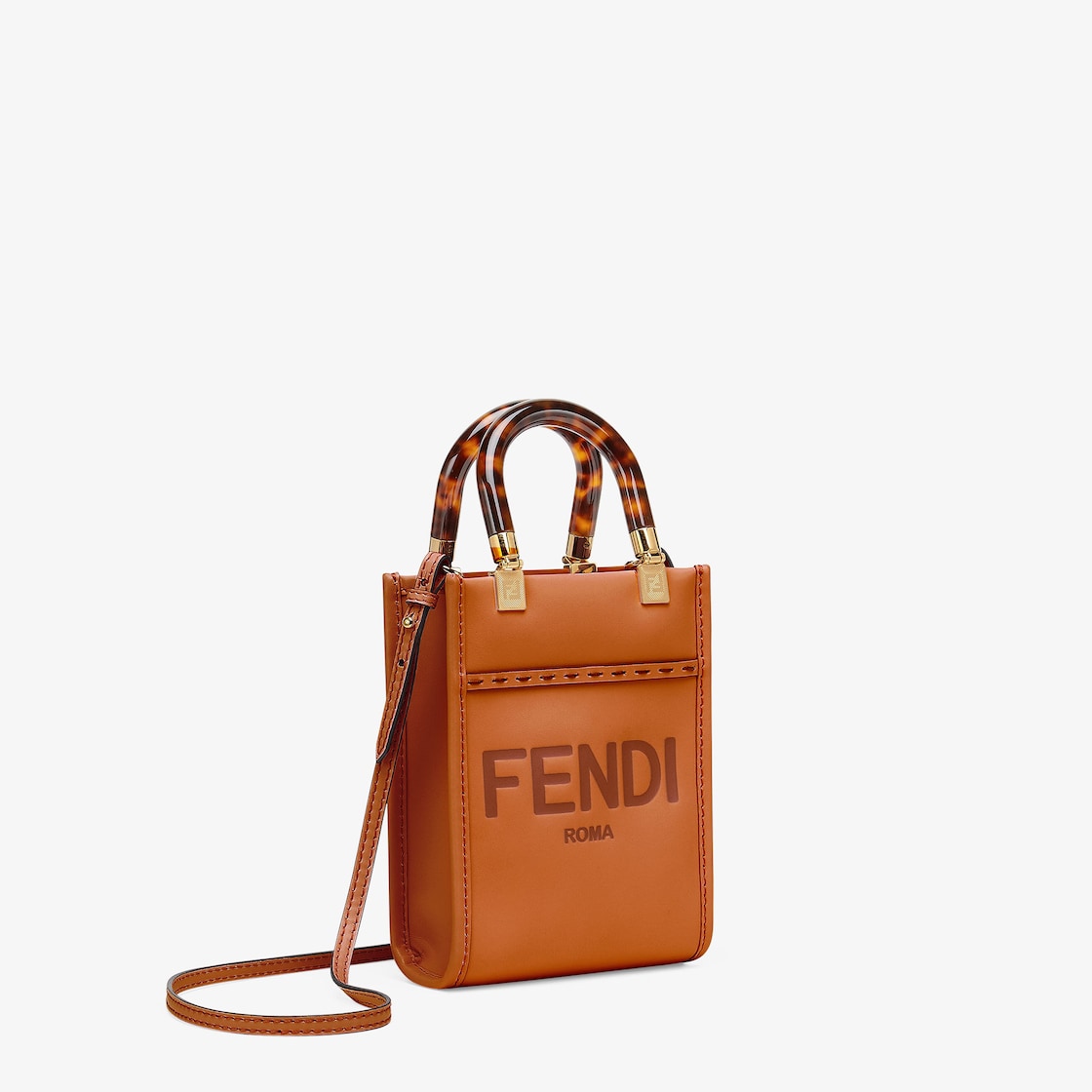 Replicate Mini Sunshine Shopper(1:1 replica)