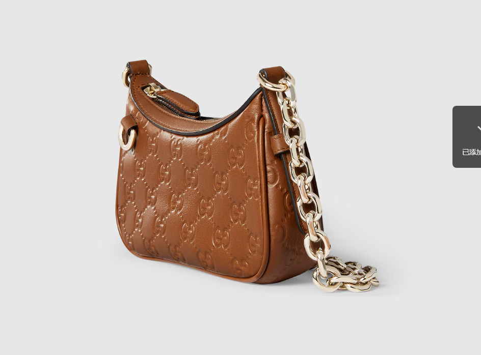 Replicate GG Emblem mini shoulder bag Style 847091 AAFDV 2718 (1:1 replica)