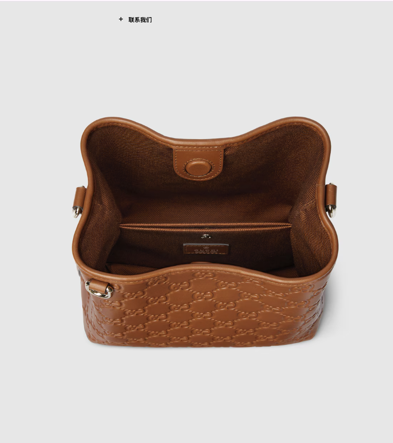 Replicate GG Emblem small bucket bag Style 815118 AAFDV 2718  (1:1 replica)