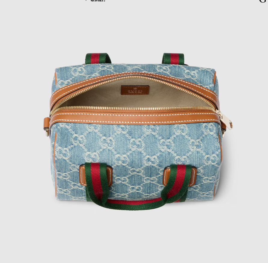 Replicate Gucci Mini GG handbag Style 859975 FAFTZ 8661   (1:1 replica)