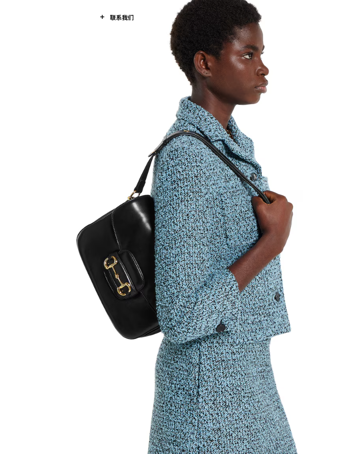 Replicate   Gucci Horsebit 1955 Aura small shoulder bag Style 847063 AAEX6 1000  (1:1 replica)
