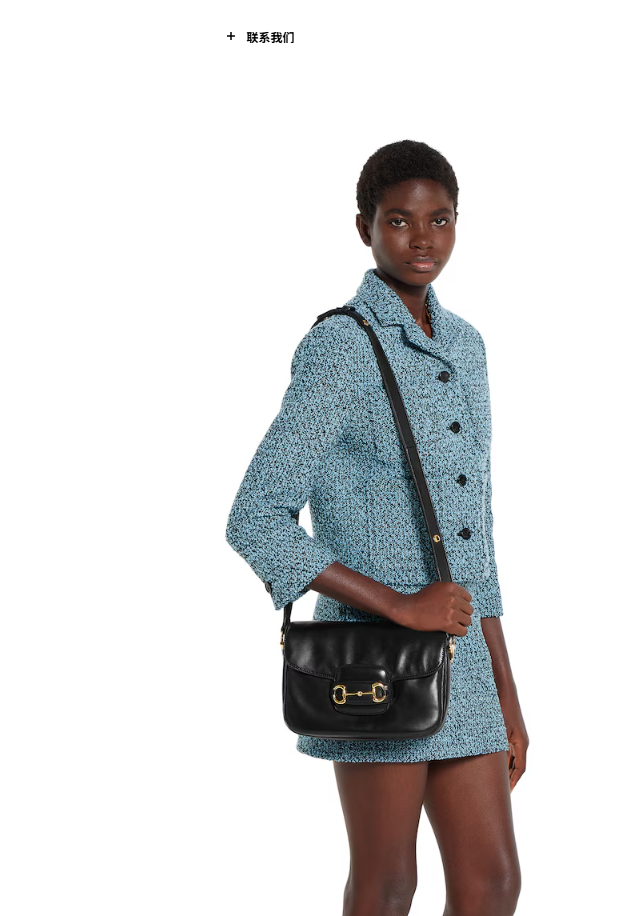Replicate   Gucci Horsebit 1955 Aura small shoulder bag Style 847063 AAEX6 1000  (1:1 replica)