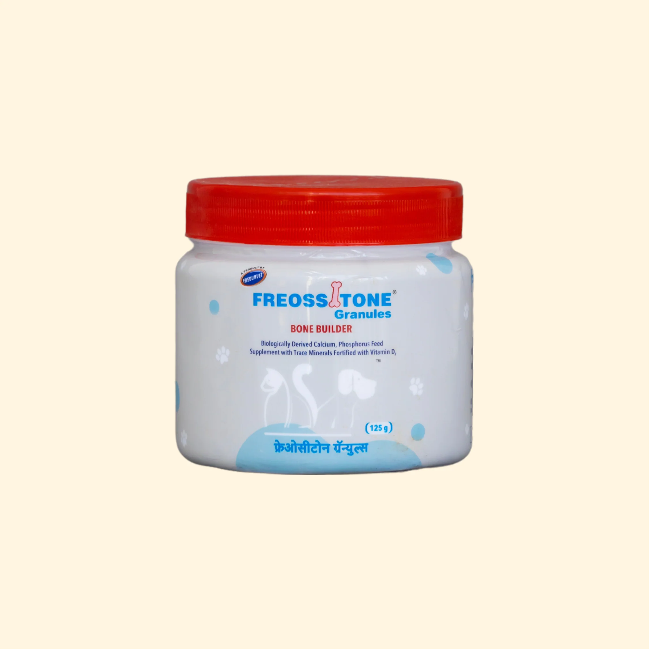 GRANULI DI FREOSSITONE