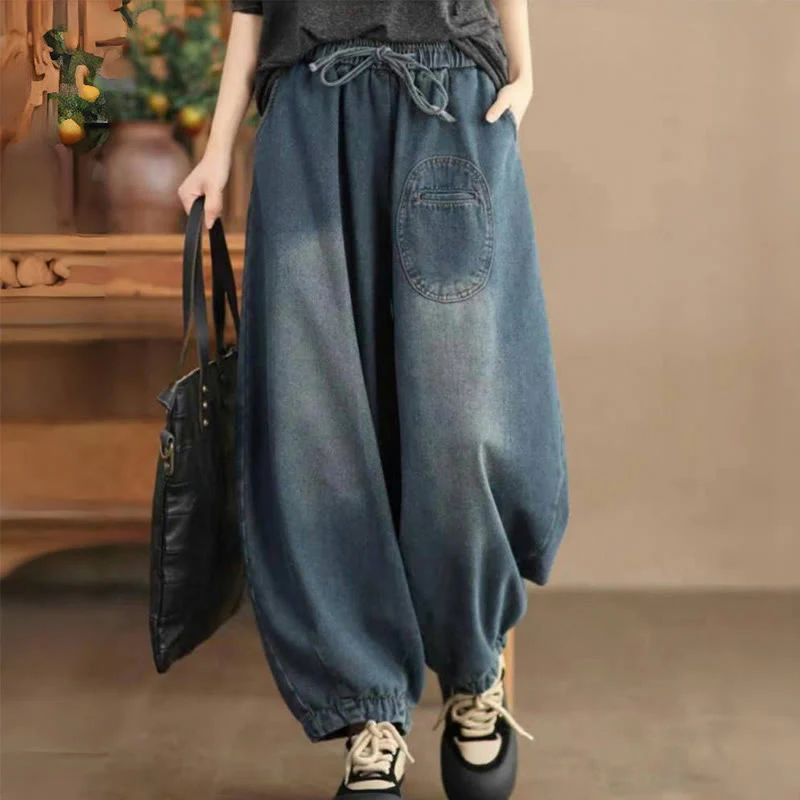 Mocoer Casual DarkSlateBlue Plain Drawstring Cotton Women's Harem Pants With Pockets - Mocoer
