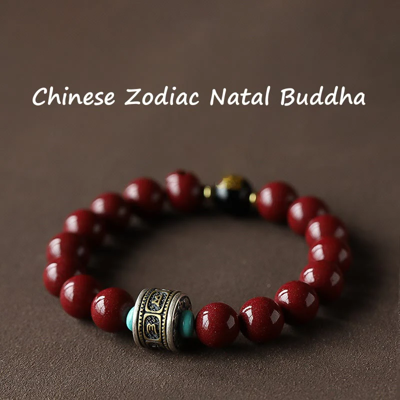 Mocoer 925 Sterling Silver Chinese Zodiac Natal Buddha Cinnabar Om Mani Padme Hum Calm Bracelet - Mocoer
