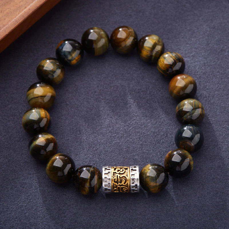 Mocoer Tiger Eye Six True Words Courage Bracelet - Mocoer