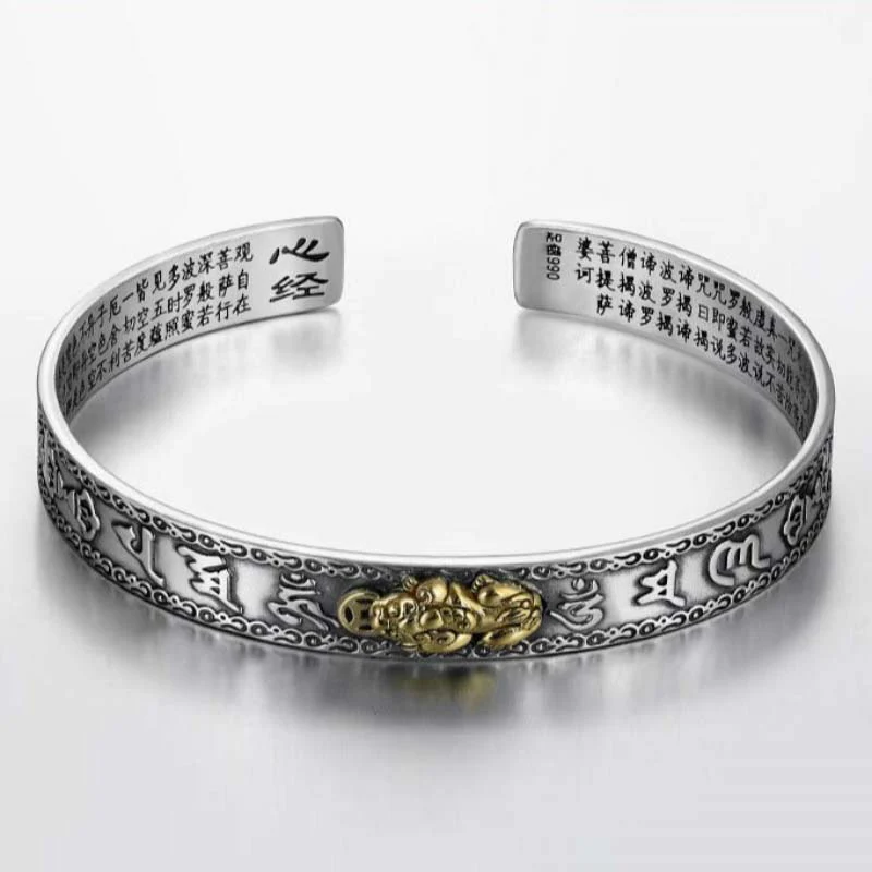 Mocoer FengShui Lucky PiXiu Wealth Bracelet - Mocoer