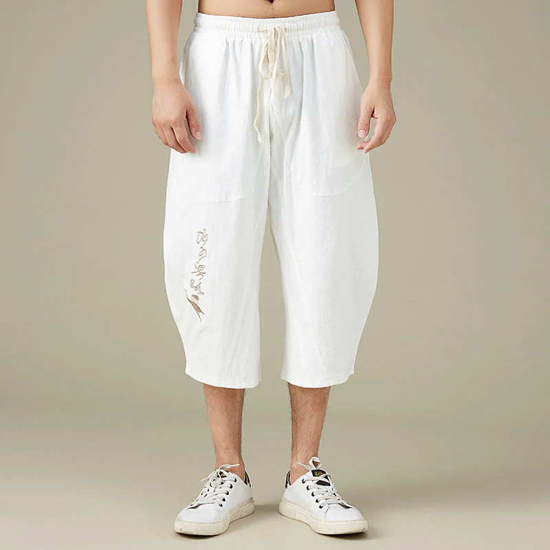 Mocoer Casual Solid Color Men's Straight Leg Shorts With Pockets Leisure Cotton Men's Pants - Mocoer
