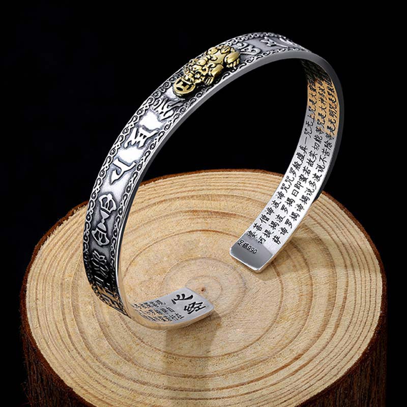 Mocoer FengShui Lucky PiXiu Wealth Bracelet - Mocoer
