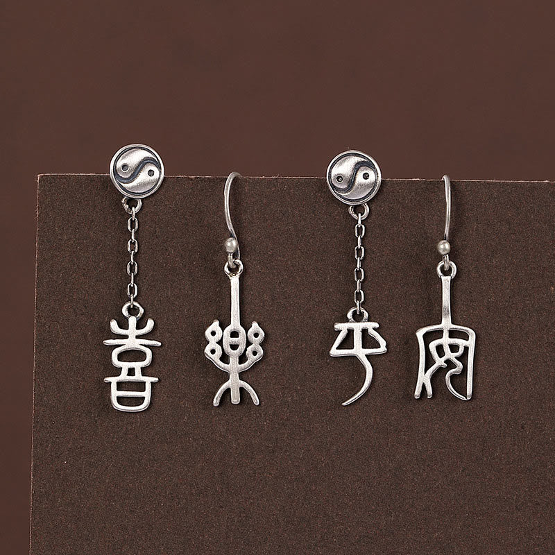 Mocoer 925 Sterling Silver Chinese Character 'Ping An' 'Xi Le' Protection Earrings - Mocoer