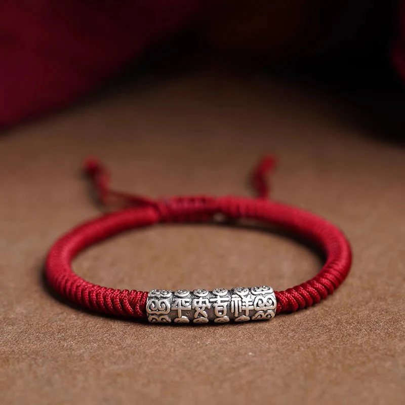 Mocoer Handmade 999 Sterling Silver Peace and Good Fortune Om Mani Padme Hum Luck Rope Bracelet - Mocoer