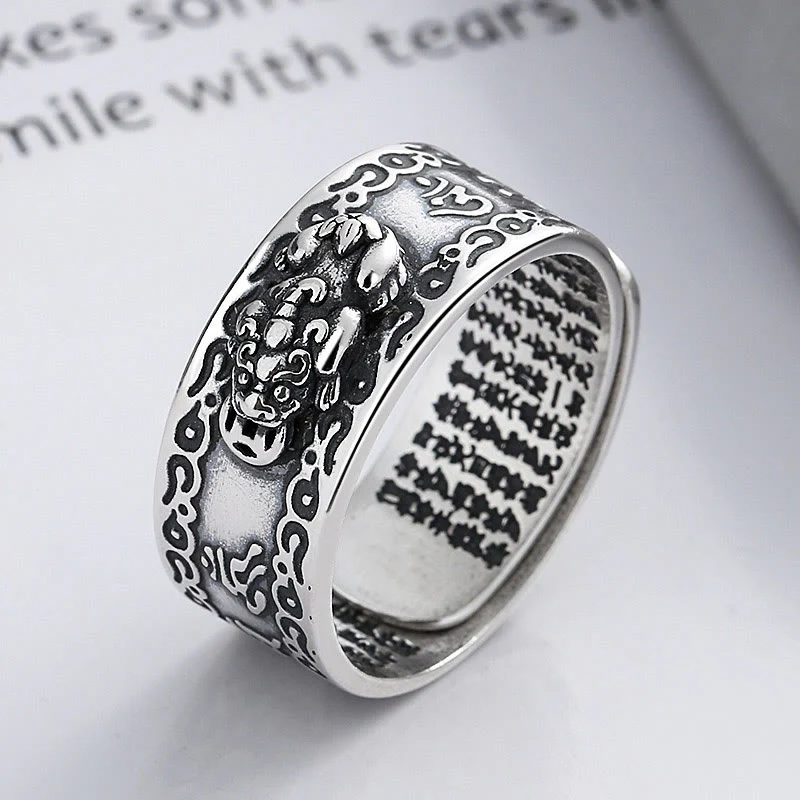 Mocoer 925 Sterling Silver PiXiu Scripture Carved Wealth Adjustable Ring - Mocoer