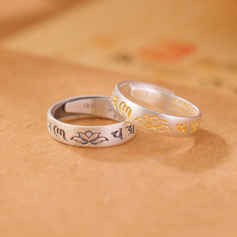 Mocoer 999 Sterling Silver Lotus Six True Words 'om Mani Padme Hum' Adjustable Enlightenment Ring - Mocoer