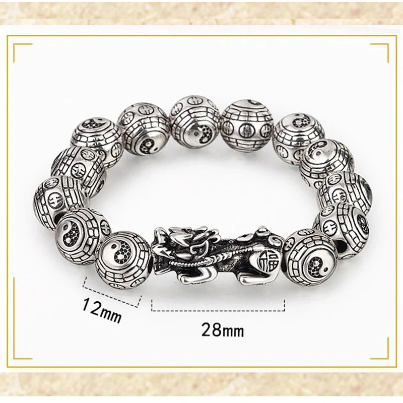 Mocoer Tibetan FengShui PiXiu Wealth Bracelet - Mocoer