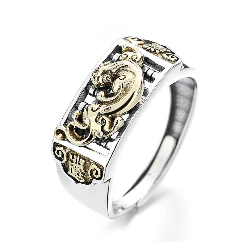 Mocoer 925 Sterling Silver PiXiu Luck Wealth Adjustable Ring - Mocoer