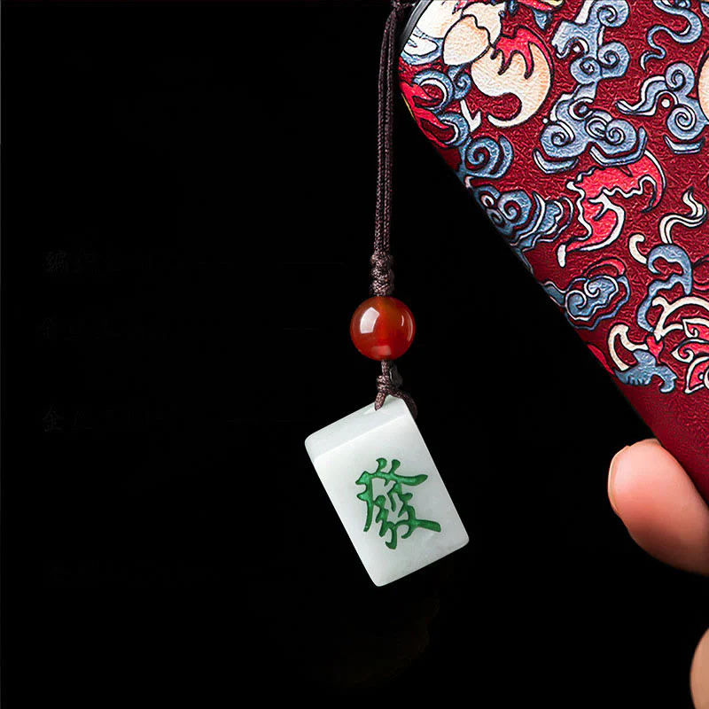 Mocoer Natural Jade Mahjong Fa Character Wealth Prosperity Phone Hanging Key Chain Decoration - Mocoer