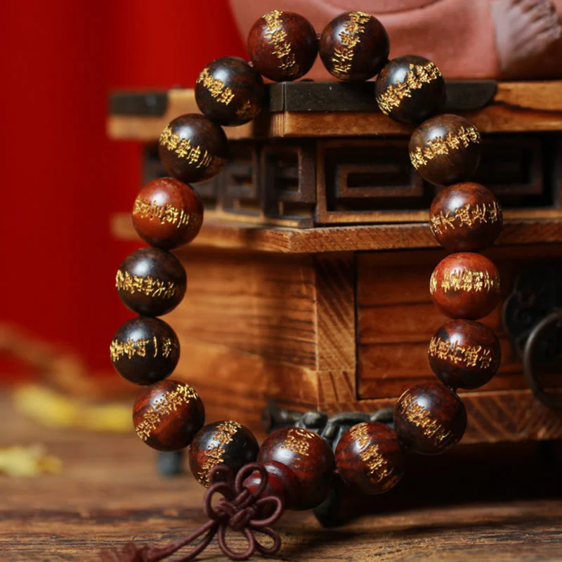 Mocoer Tibetan Rosewood Heart Sutra Engraved Cure Bracelet - Mocoer