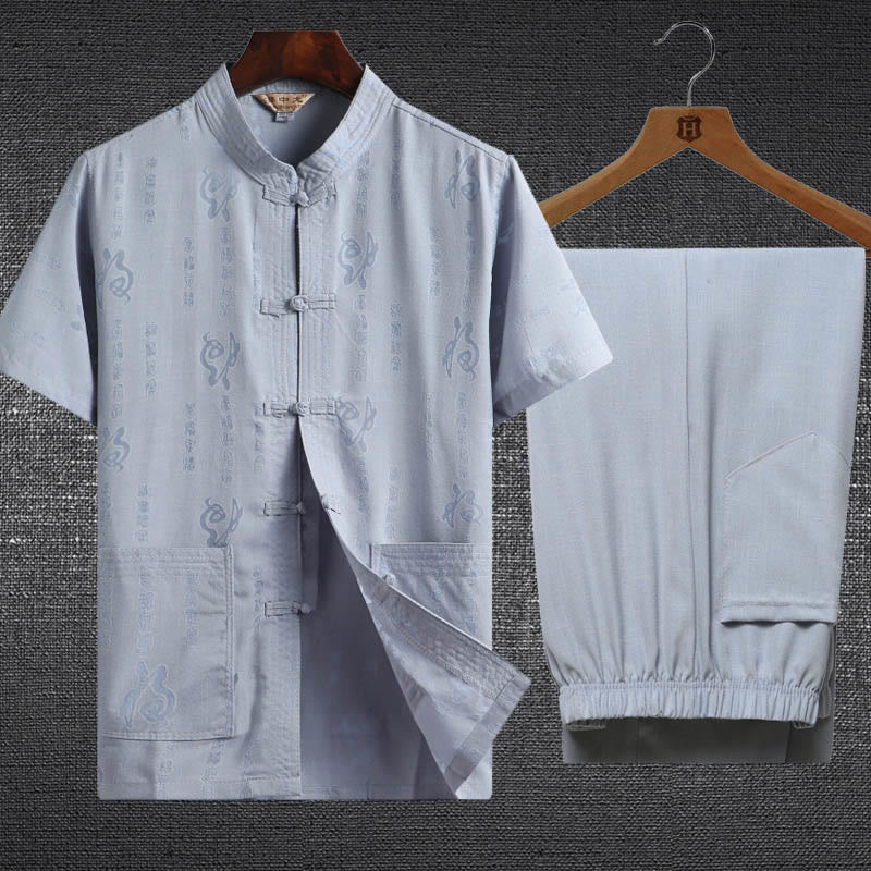 Mocoer 2Pcs Frog-Button Fu Character Dragon Bamboo Leaf Short Sleeve Shirt Pants Men's Set - Mocoer