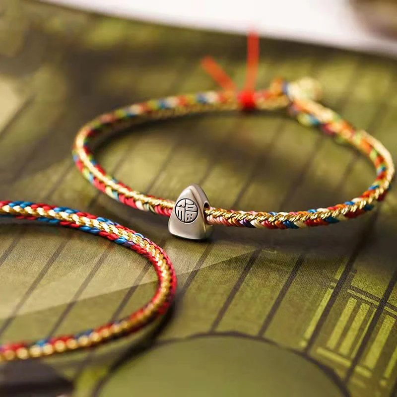 Mocoer 925 Sterling Silver Fu Character Zongzi Pattern Multicolored String Luck Handmade Braided Bracelet - Mocoer