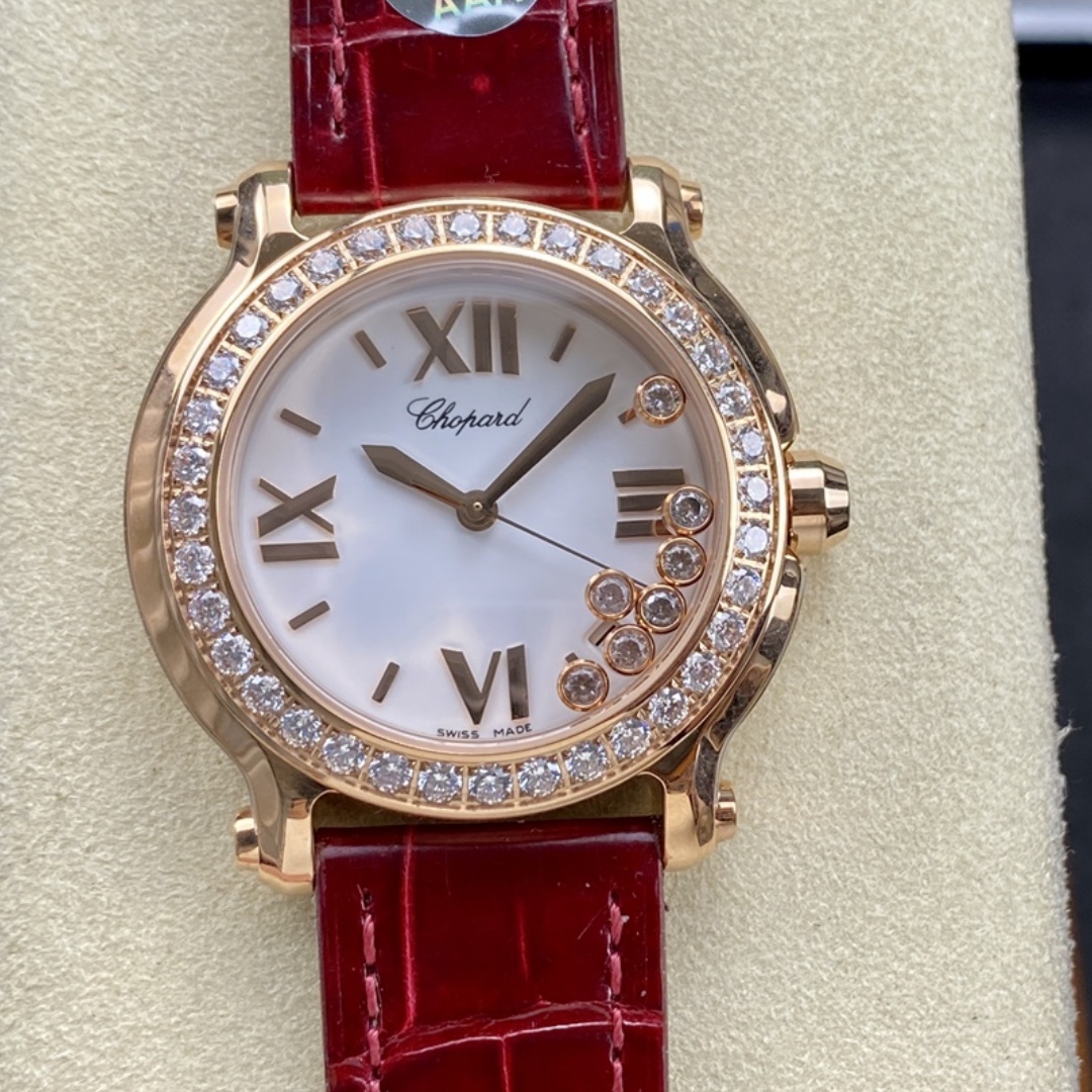 Chopard Happy Sport Rose Gold Women's Quartz Watch 278475-3037