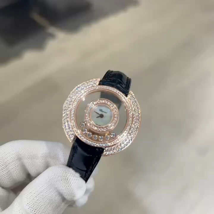 Chopard Happy Diamonds Quartz Womens 209426-1201
