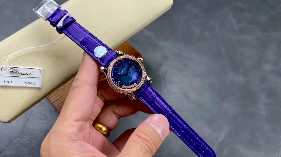 Chopard Happy Sport Automatic 278608-6012