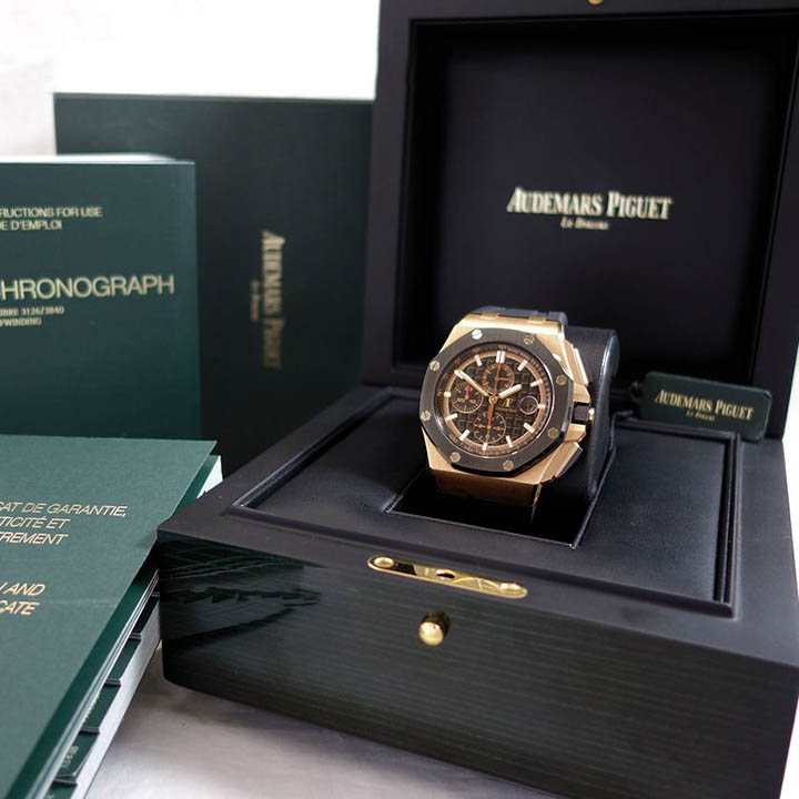 Aude Pig*et ROYAL OAK OFFSHORE SELFWINDING CHRONOGRAPH Ref. 26401RO.OO.A002CA.02 - DiscoversMarket