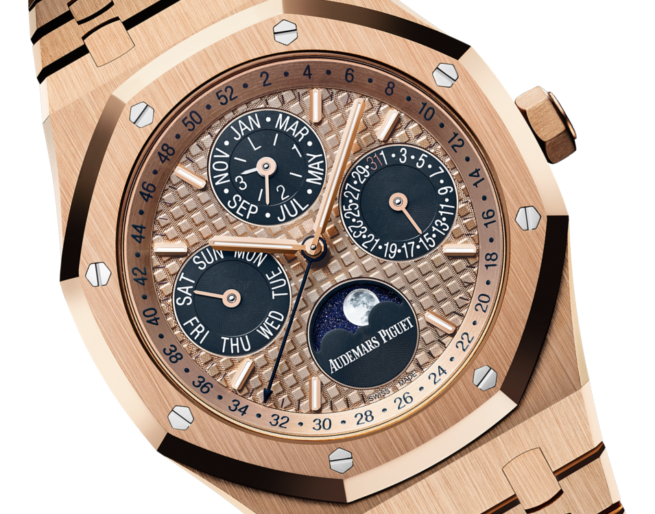 Aude Pig*et ROYAL OAK PERPETUAL CALENDAR Ref. 26584OR.OO.1220OR.01 - DiscoversMarket