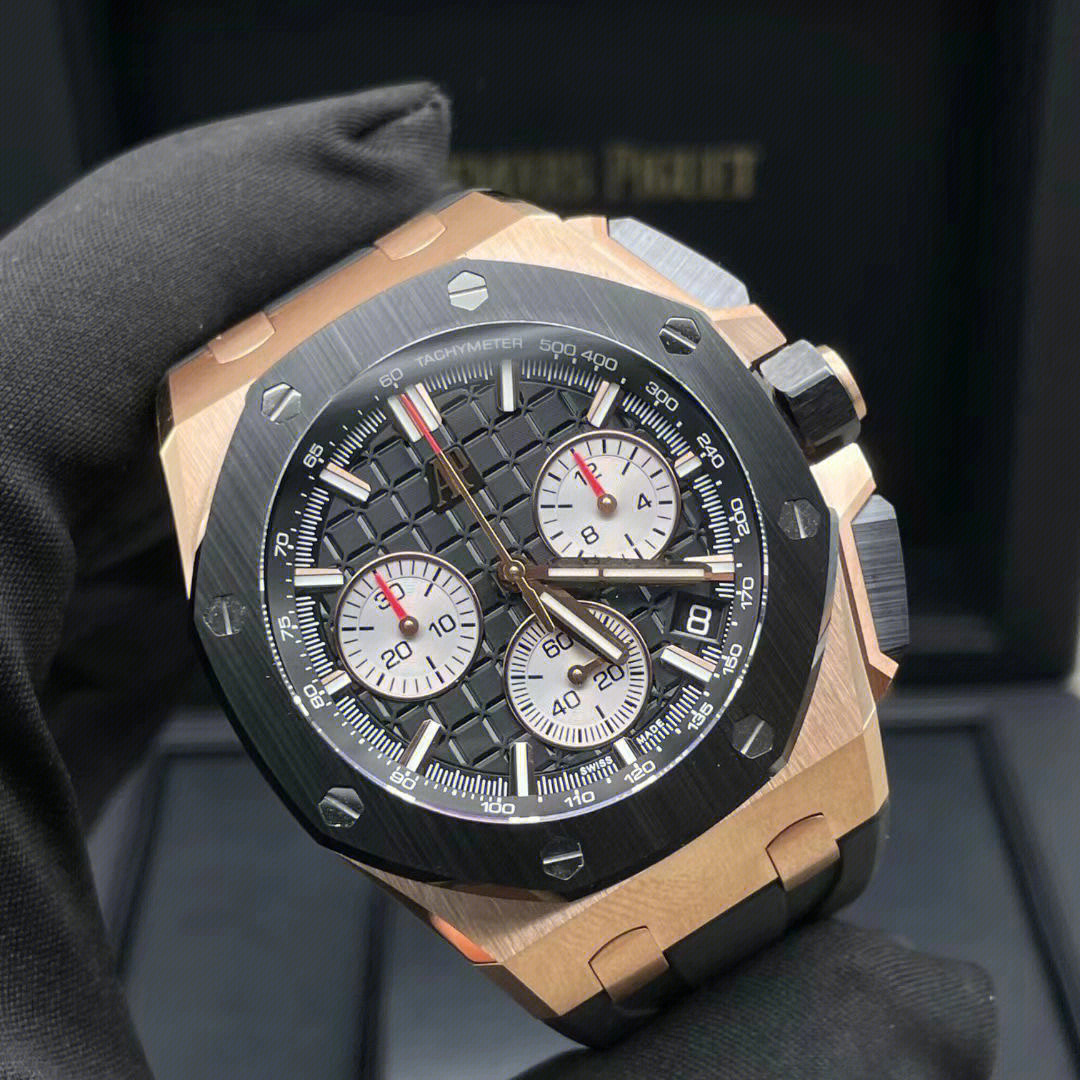 Aude Pig*et Royal Oak Offshore Automatic Chronograph Ref. 26420RO.OO.A002CA.01 - DiscoversMarket