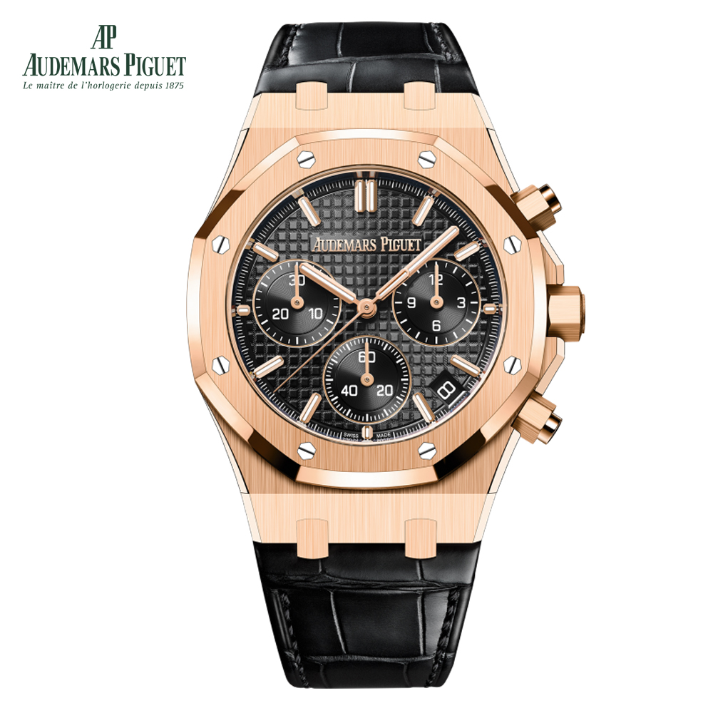 Audemars Piguet Royal Oak Automatic Chronograph 