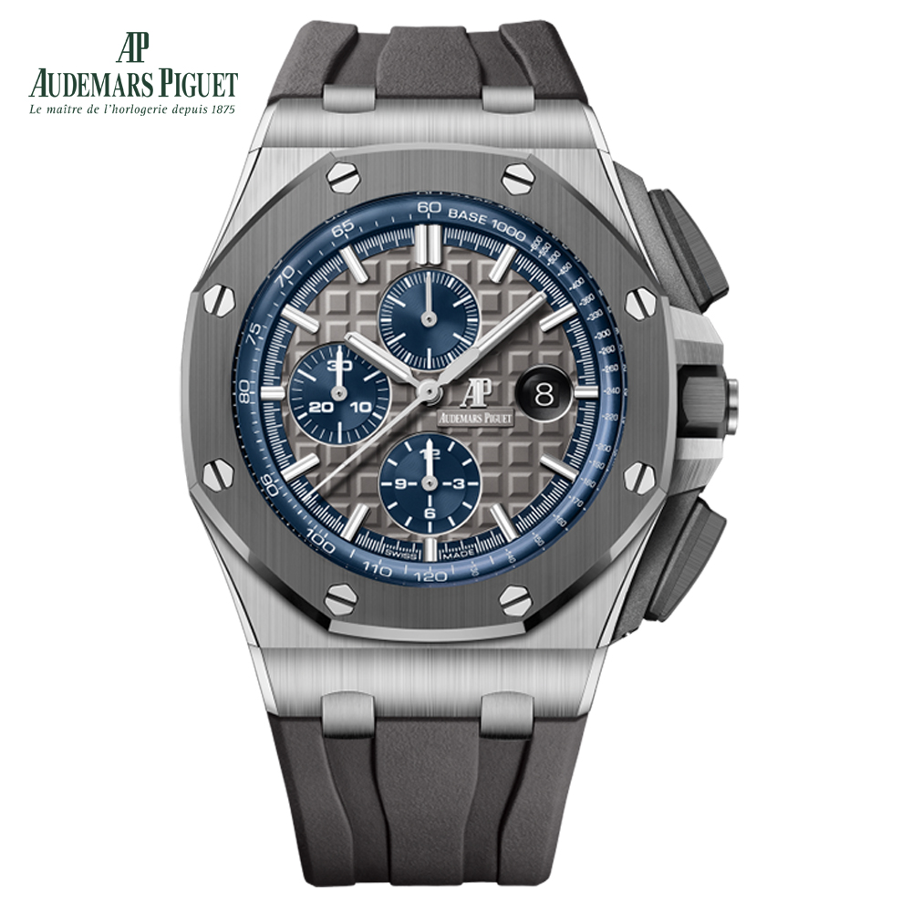 Audemars Piguet ROYAL OAK OFFSHORE SELFWINDING CHRONOGRAPH Ref. 26400IO.OO.A004CA.02 - DiscoversMarket