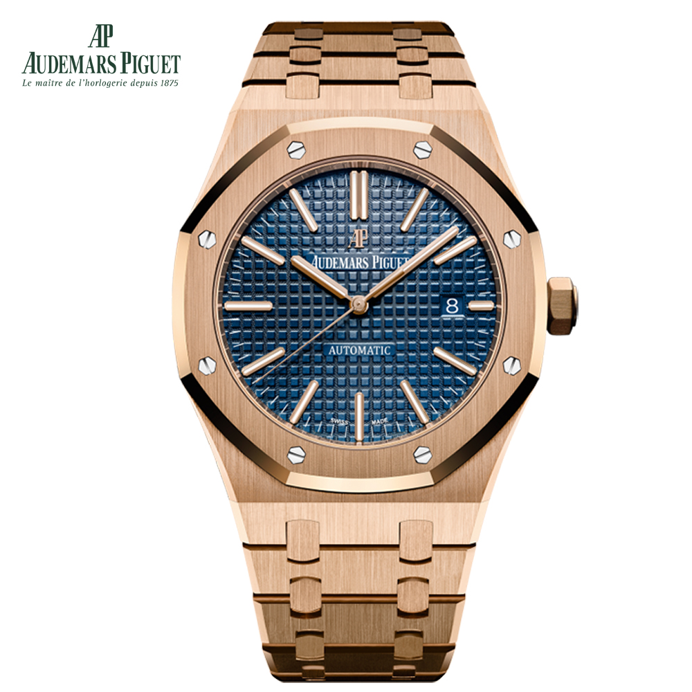 Audemars Piguet ROYAL OAK SELFWINDING Ref. 15400OR.OO.1220OR.03 - DiscoversMarket
