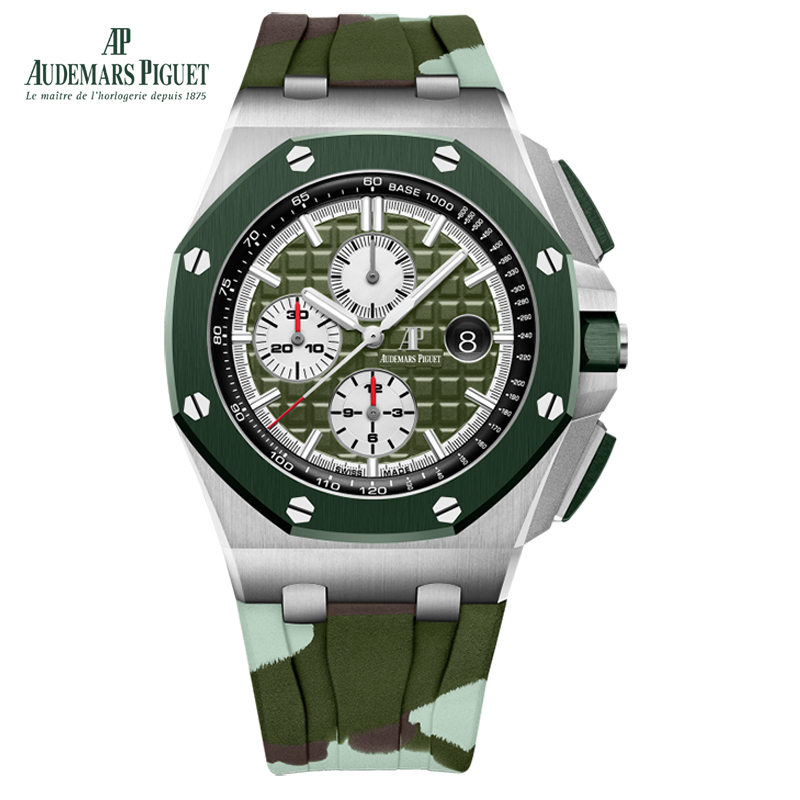 Audemars Piguet ROYAL OAK OFFSHORE SELFWINDING CHRONOGRAPH Ref. 26400SO.OO.A055CA.01 - DiscoversMarket