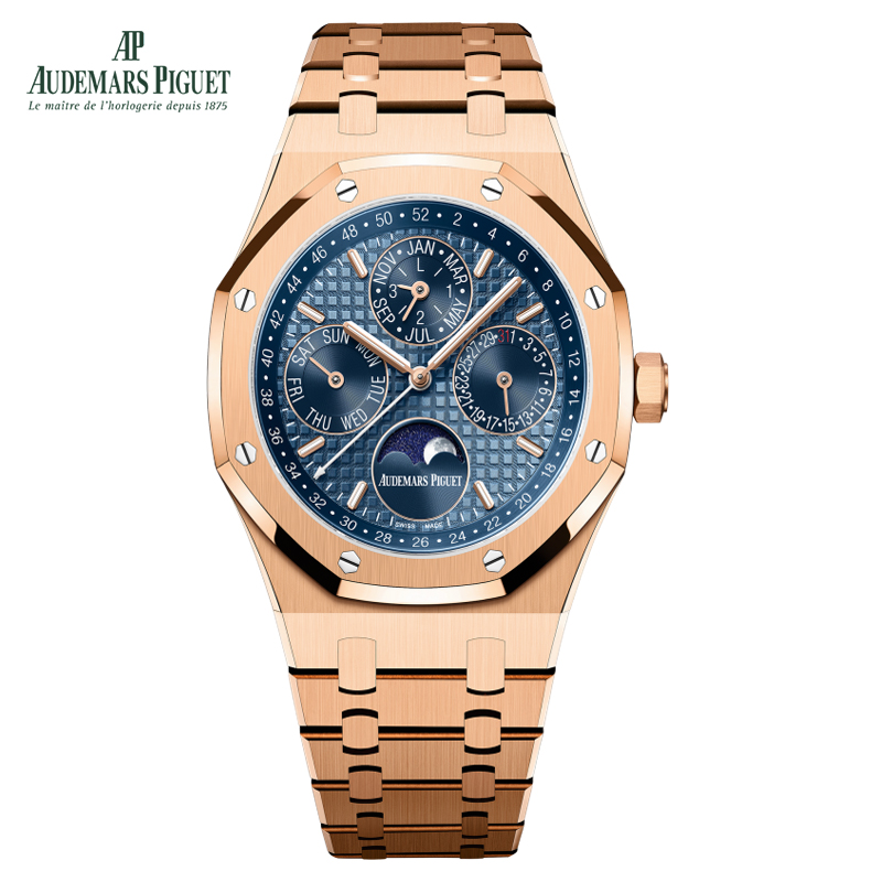 Audemars Piguet Royal Oak Perpetual Calendar Watch Ref. 26574OR.OO.1220OR.03 - DiscoversMarket