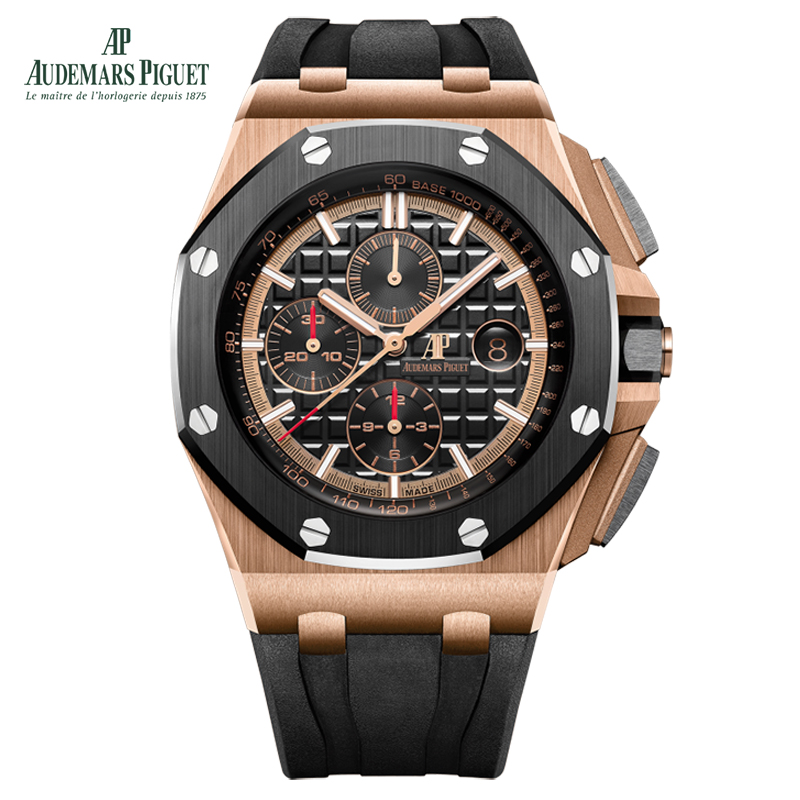 Audemars Piguet ROYAL OAK OFFSHORE SELFWINDING CHRONOGRAPH Ref. 26401RO.OO.A002CA.02 - DiscoversMarket