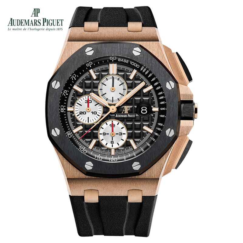 Audemars Piguet ROYAL OAK OFFSHORE CHRONOGRAPH Ref. 26401RO.OO.A002CA.01 - DiscoversMarket